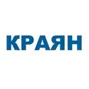 Краян Краян