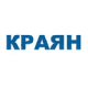 Краян
