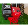 Мотоблок МТЗ Беларус 012WM (с двигателем Rato R420)